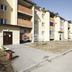 Квартира 69 м², 3-комнатная - изображение 1