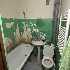 Квартира 32,4 м², 1-комнатная - изображение 3