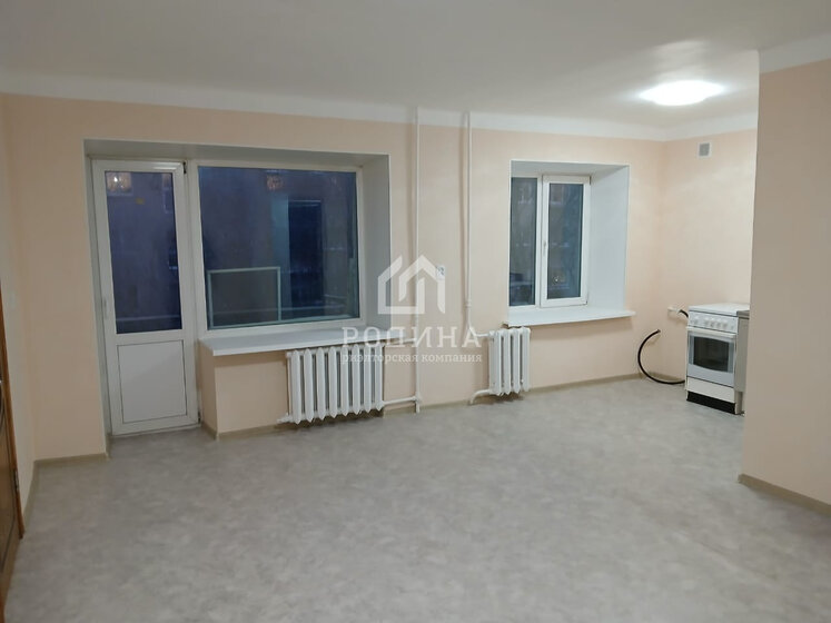 43,8 м², 2-комнатная квартира 1 400 000 ₽ - изображение 27