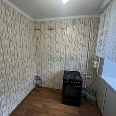 Квартира 45 м², 2-комнатная - изображение 2