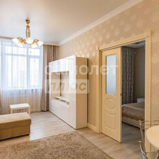 Квартира 41 м², 1-комнатная - изображение 2