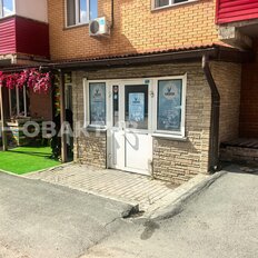 132,5 м², помещение свободного назначения - изображение 2