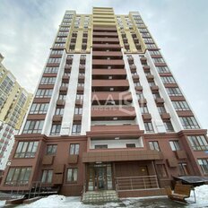 Квартира 71,7 м², 2-комнатная - изображение 3