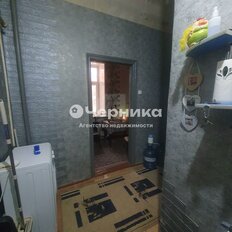 Квартира 40 м², 3-комнатная - изображение 2