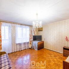 Квартира 46 м², 2-комнатная - изображение 1