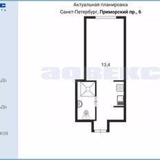 Квартира 16,1 м², студия - изображение 2