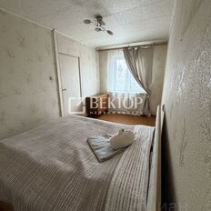 Квартира 47 м², 2-комнатная - изображение 5