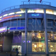 1836,6 м², торговое помещение - изображение 2