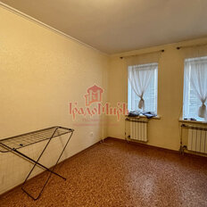 Квартира 38,4 м², 1-комнатная - изображение 5