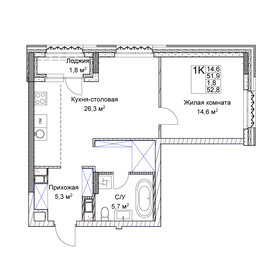 Квартира 52,8 м², 1-комнатная - изображение 1