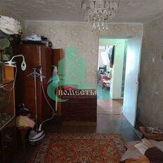 Квартира 48 м², 2-комнатная - изображение 2