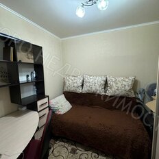 Квартира 45 м², 2-комнатная - изображение 1
