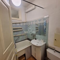 Квартира 48 м², 3-комнатная - изображение 1