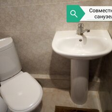 Квартира 45 м², 1-комнатная - изображение 2