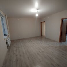 Квартира 43 м², 1-комнатная - изображение 1