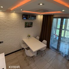 Квартира 60 м², 2-комнатная - изображение 4