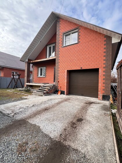 45 м² часть дома, 40 соток участок 800 000 ₽ - изображение 41