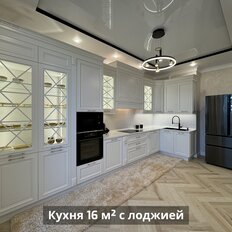 Квартира 123 м², 3-комнатная - изображение 4