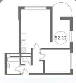 Квартира 53 м², 2-комнатная - изображение 1