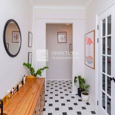 Квартира 49,5 м², 2-комнатная - изображение 1