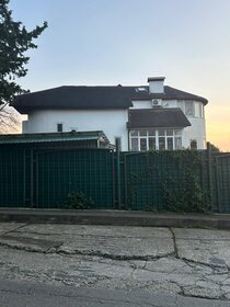 Дом, Сочи