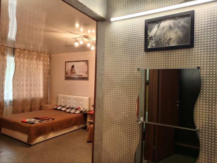 40 м², 1-комнатная квартира 1 500 ₽ в сутки - изображение 62