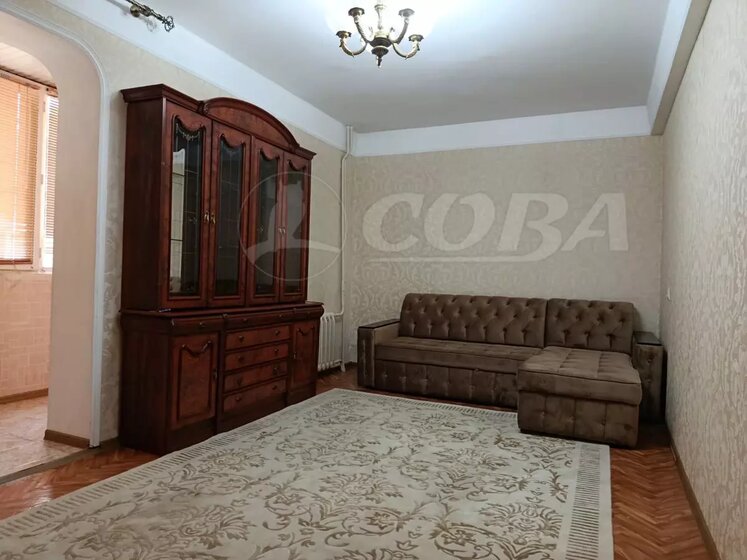 40 м², 1-комнатная квартира 5 700 000 ₽ - изображение 25
