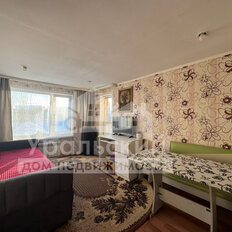 дом + 6 соток, участок - изображение 5