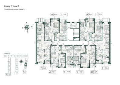 Квартира 32,1 м², студия - изображение 2
