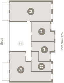 Квартира 96,5 м², 3-комнатная - изображение 2