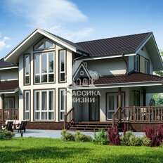 дом + 6 соток, участок - изображение 1