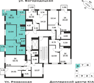 Квартира 68,2 м², 2-комнатная - изображение 2