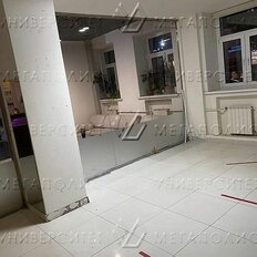 120 м², общепит - изображение 2