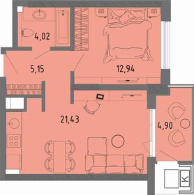 Квартира 45 м², 1-комнатная - изображение 1