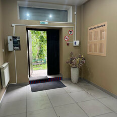 71,9 м², готовый бизнес - изображение 2