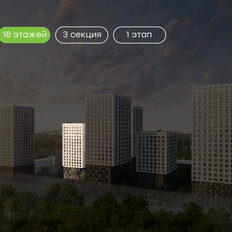 Квартира 93,6 м², 4-комнатная - изображение 4