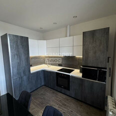 Квартира 41,9 м², 2-комнатная - изображение 4