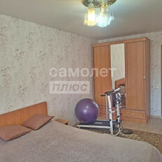 Квартира 45,5 м², 2-комнатная - изображение 3