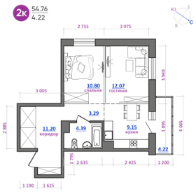 Квартира 50,5 м², 2-комнатная - изображение 1