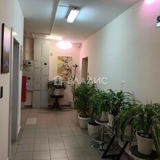 Квартира 45 м², 1-комнатная - изображение 2