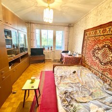 Квартира 45 м², 2-комнатная - изображение 1