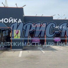 144,6 м², помещение свободного назначения - изображение 1