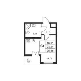 Квартира 25,6 м², студия - изображение 1