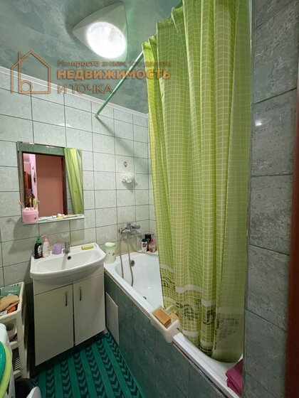 59,2 м², 3-комнатная квартира 3 100 000 ₽ - изображение 37