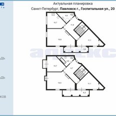 Квартира 117,6 м², 4-комнатная - изображение 5