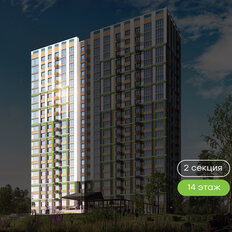 Квартира 85,8 м², 3-комнатная - изображение 4