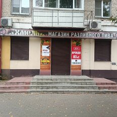 87,3 м², помещение свободного назначения - изображение 2