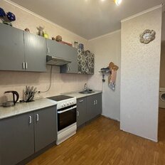 Квартира 45,1 м², 1-комнатная - изображение 2
