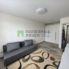 Квартира 31 м², 1-комнатная - изображение 1