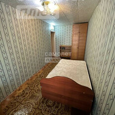 Квартира 46 м², 2-комнатная - изображение 5